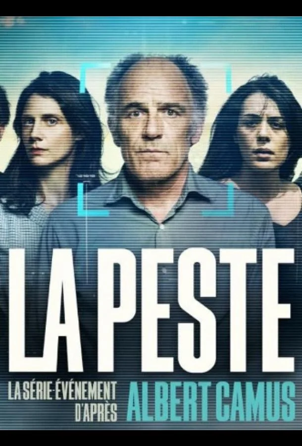 Смотреть Сериал Чума(2024) бесплатно